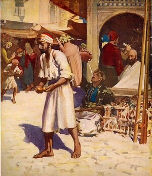 Kudüs Sokakları — eser 17