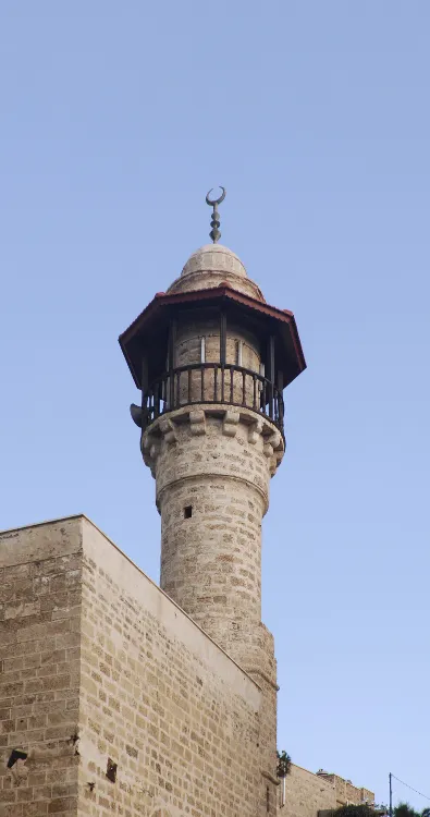 Al-Bahr Camii (Deniz Camii, Yafa) 1