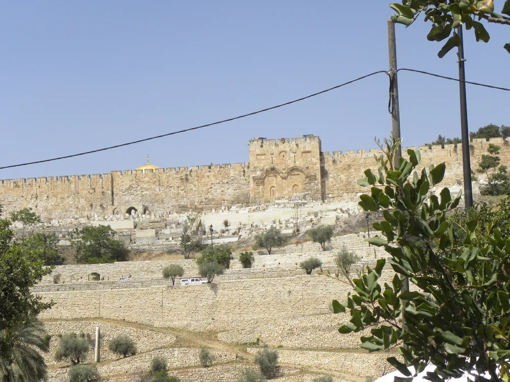 Altın Kapı (Bab el-Rahma)