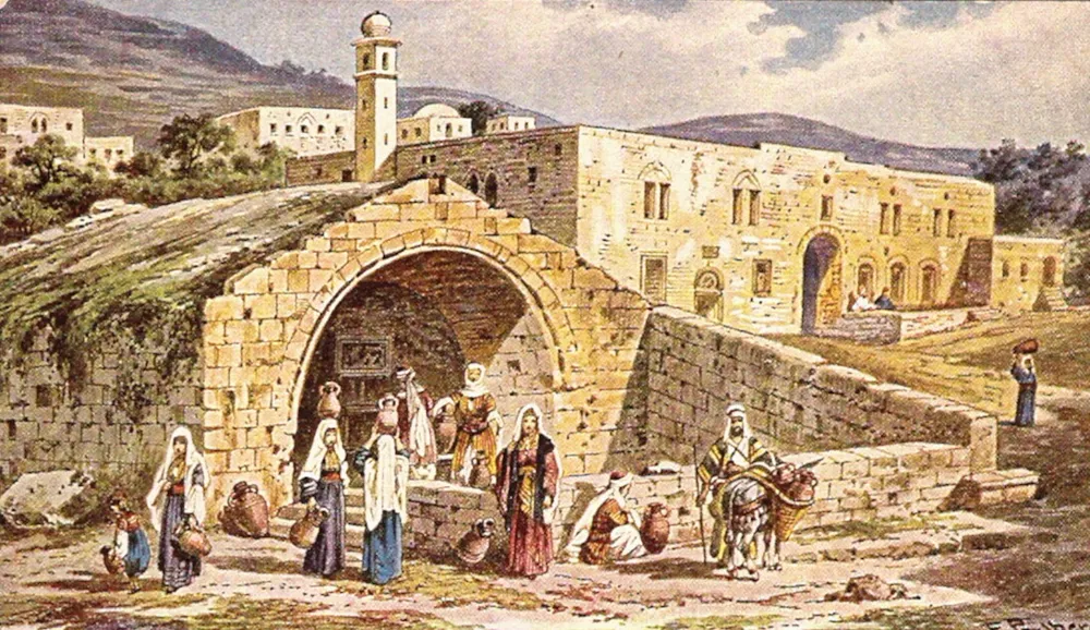 Nasıra