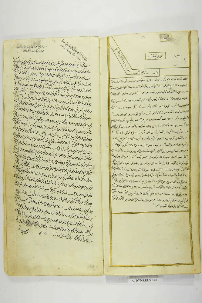 Sultan Fatih’in Ahidnamesi