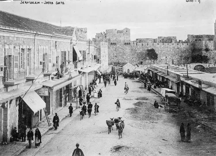 Osmanlı Devleti Döneminde Kudüs — eser 19