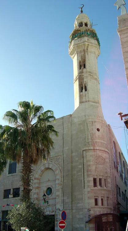 Beytüllahim — eser 34