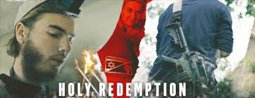 Holy Redemption: Stealing Palestinian Land