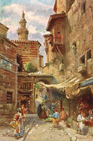 Kudüs Sokakları — eser 22